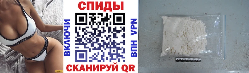 купить наркотик  Городище  Амфетамин 98% 