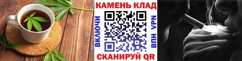 наркошоп  сайты даркнета формула  Еда ТГК конопля  Городище 