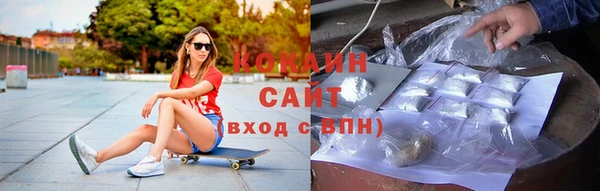 мескалин Баксан