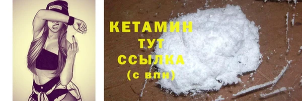 шишки Балабаново