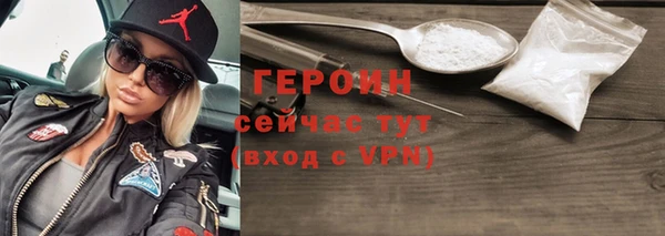 мескалин Баксан