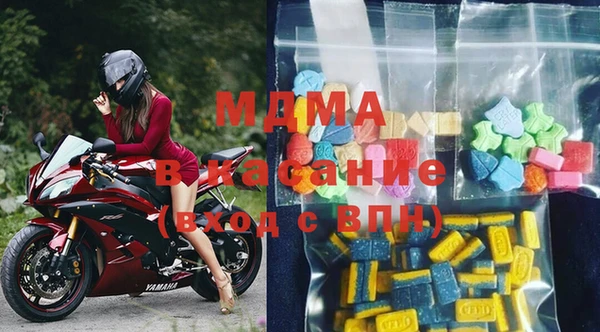 шишки Балабаново