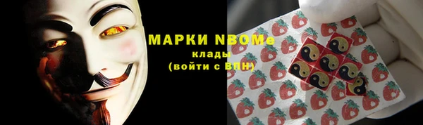 мескалин Баксан