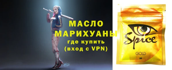 мескалин Баксан