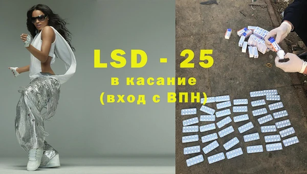 шишки Балабаново