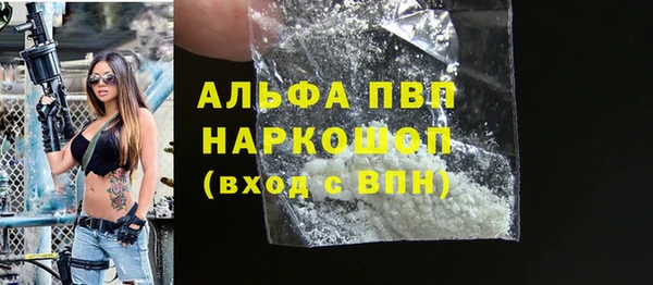мескалин Баксан