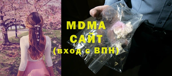 мескалин Баксан