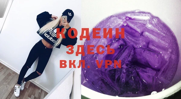 мескалин Баксан