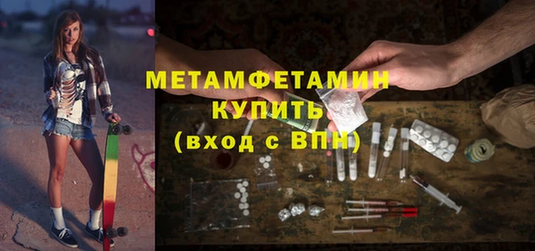мескалин Баксан