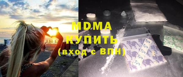 мескалин Баксан