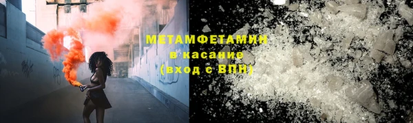 мескалин Баксан