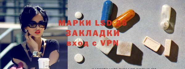 мескалин Баксан