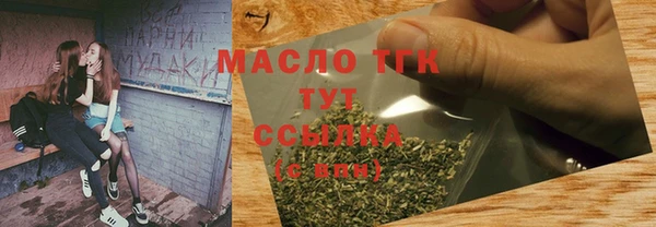 мескалин Баксан