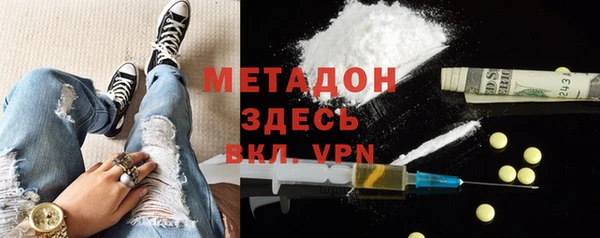 шишки Балабаново