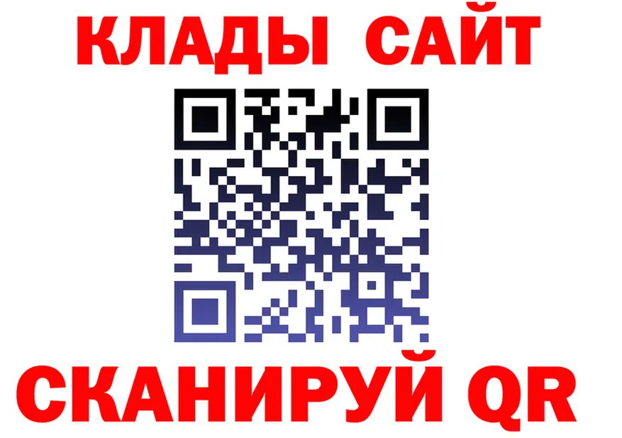 ТГК Wax зеркало даркнет hydra Городище